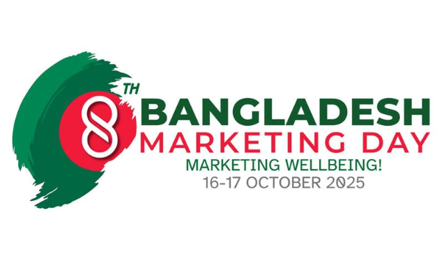 Event Banner