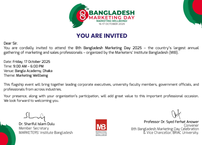 Invitation Letter