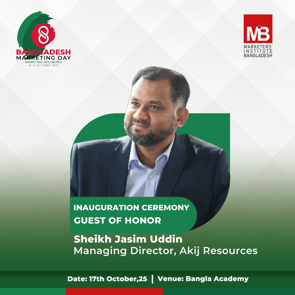 Mr. Mahbubur Rahman